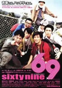 69 (2004)