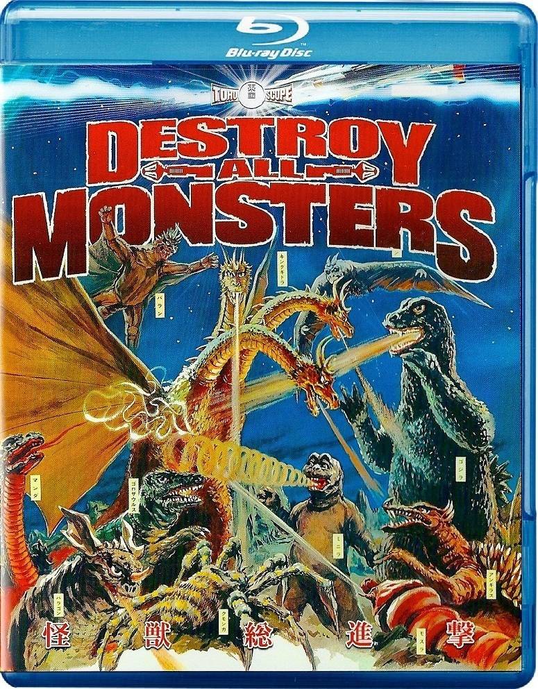 Destroy All Monsters / Kaijû sôshingeki (1968)