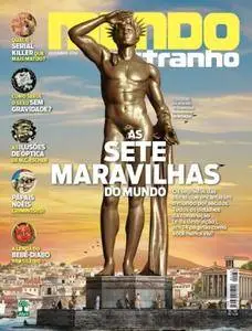 Mundo Estranho - Brazil - Issue 188 - Dezembro 2016