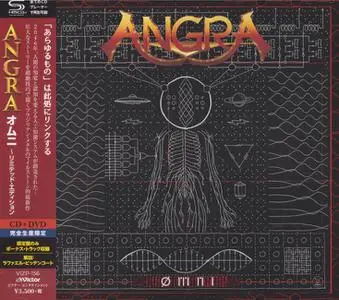Angra - ØMNI (2018) [Japanese Ed., CD + DVD]