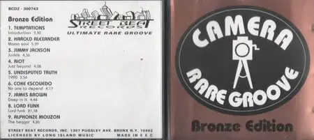 Camera Rare Groove - Bronze Edition - Funk Compilation