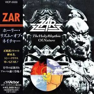ZAR - The Holy Rhythm Of Nature (1995) [Japanese Ed.]