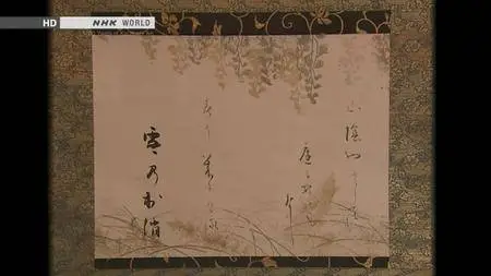 NHK - 1000 Years of Karakami Art (2015) [Repost]