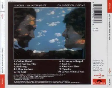 Jon And Vangelis - Short Stories (1980) {Reissue}