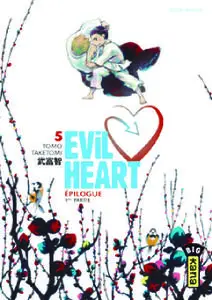 Evil Heart T05