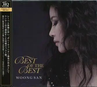 Woong San - Best Of The Best (2016) {UHQCD, Japan}