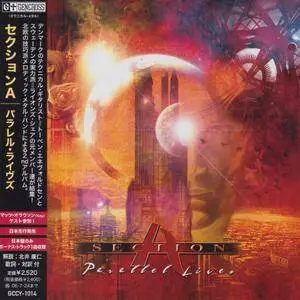 Section A - Parallel Lives (2005) [Japanese Ed. 2006]