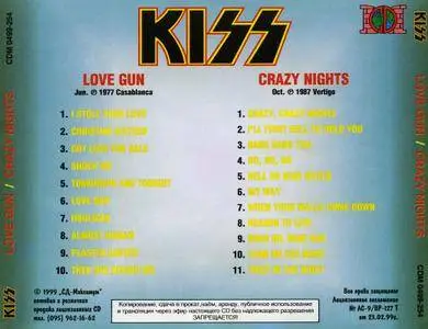 Kiss - Love Gun `77 аnd Crazy Nights `87 (1999)