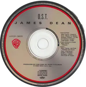 VA - James Dean: Original Sound Track Excerpts, Dialog & Music (1990) {japanese release}