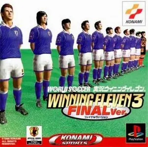 All Winning Eleven Versions + Enhanced PSX Emulator for PC