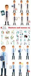 Vectors - Doctors and nurses 14