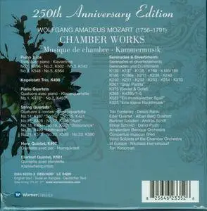 V.A. - Mozart: 250th Anniversary Edition - Chamber Works (16CDs, 2005)