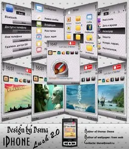 iPhone Lush v.2.0 Nseries Themes