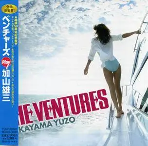 The Ventures - Play Kayama Yuzo (2009) [Toshiba EMI TOCP-70735, Japan]