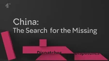 China: The Search for the Missing (2022)