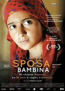 La sposa bambina (2014)