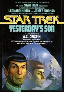 «Yesterday's Son» by A.C. Crispin