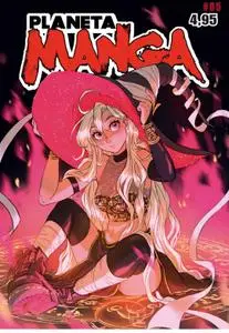 Planeta Manga #5 (de 5)