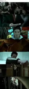 Unleashed (2005)