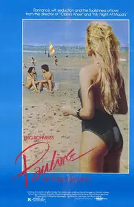 Pauline à la plage / Pauline at the Beach (1983)