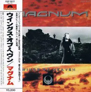 Magnum - Wings Of Heaven (1988) {Japan 1st Press}