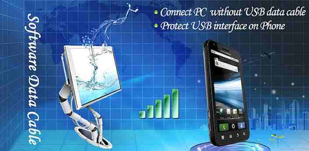 Software Data Cable 5.3.3 (Ad-Free)