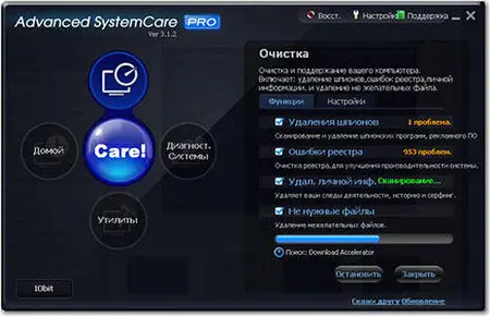 Advanced System Care Pro v3.4.0.677 Multilingual