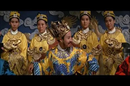 Inside The Forbidden City/Song gong mi shi (1963)