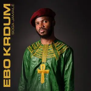 Ebo Krdum - Soga Jamailé (2023) [Official Digital Download 24/48]