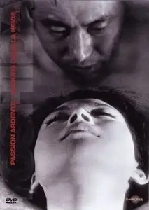 The Affair / Passion Ardente / Joen (1967)