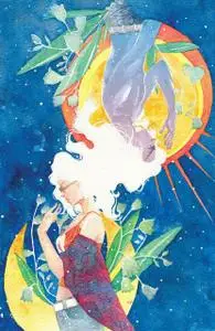 Luna 4 (de 5), de Maria Llovet (2021)