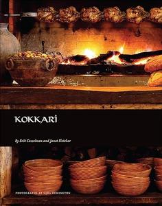 Kokkari: Contemporary Greek Flavors