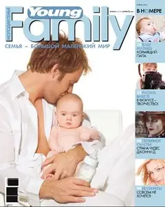 Young Family - Апрель 2010