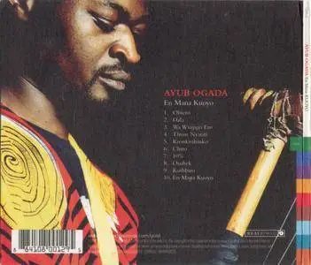 Ayub Ogada - En Mana Kuoyo (1993) {Real World Gold CDRW42 rel 2013}