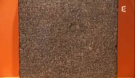 (Fr5) Un soir au musée du Louvre : Au royaume de Méroé, Mouweis, une ville sous le sable (2010)