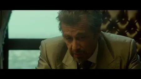 Misconduct (2016)