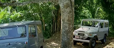 Incontro d'amore / Bali (1970)