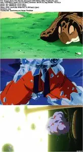Dragon Ball Z: The World's Strongest (1990)