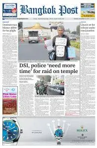 Bangkok Post - December 13, 2016