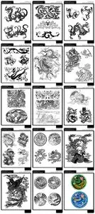 Dragon Detail Illustrations in CorelDRAW