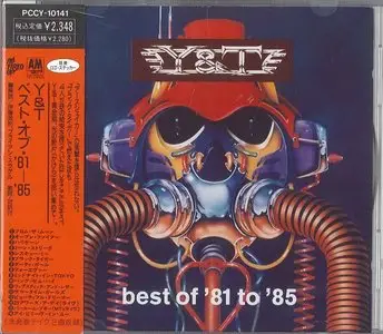 Y&T - Best Of '81 To '85 (1990) (Japan PCCY-10141)