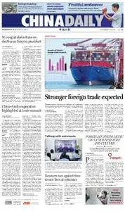 China Daily - 8 September 2022