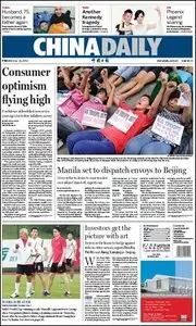 China Daily - 18 May 2012