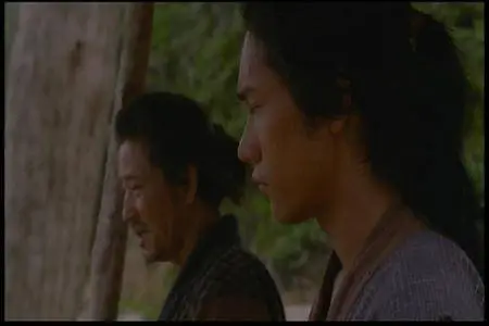 Kamui (2009)