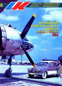 Letectvi + Kosmonautika 1995-08