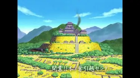 Naruto S05E08 Open For Business! The Leaf Moving Service EAC3 2 0