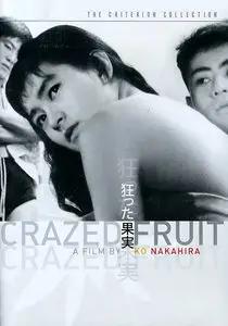 Crazed Fruit (1956) Criterion Collection