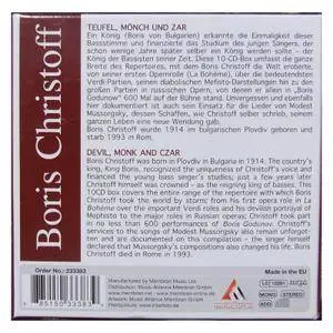 Boris Christoff - Devil, Monk And Czar (10CD Box Set, 2011)