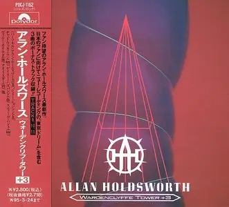 Allan Holdsworth - Wardenclyffe Tower (1992) {Polydor Japan}