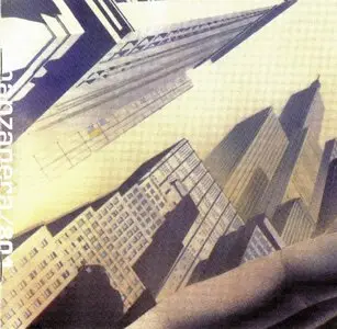 Phil Manzanera / 801 -‎ Listen Now (1977) [Remastered 2000]